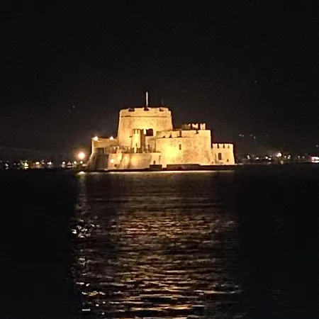 Διαμέρισμα Luxury In *