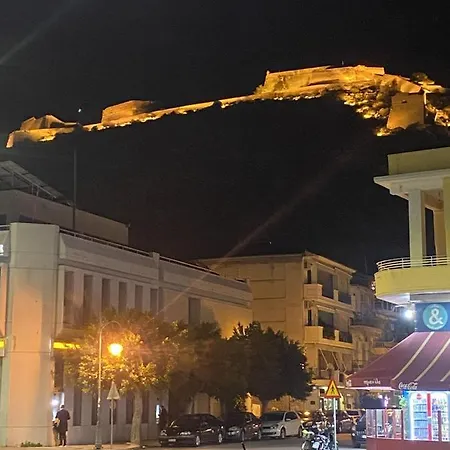 Luxury In Nafplio
